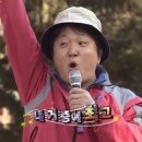 처갓집한식뷔페 이미지
