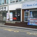 더샵헤어 이미지