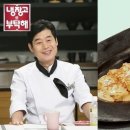 오늘도전 티스토리