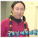 빌리프짐 수유점 이미지