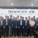 동서설비 이미지
