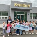 용강도서관 이미지