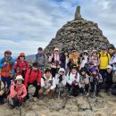 노고단-2 이미지