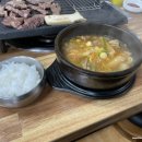 마산합성약국 이미지