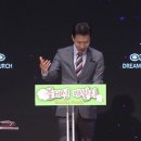 꿈의교회 이미지