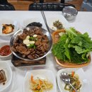 해오담 이미지