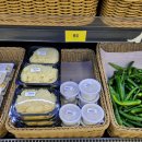 놀라움마트 이미지