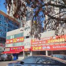 일등복권방 | 대구 로또 명당 탐방기! 죽전동 ‘일등복권편의점’이 1등만 32번 된 비결 6가지