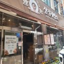 만석빌딩 | 의정부 빵집 빵뷔페 삼정제빵소 내돈내산 솔직후기