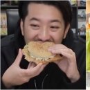 롯데리아고산점 이미지