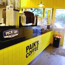 익산다방 이미지