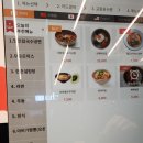 속초시립도서관 | 속초 아이랑 가볼만한곳 홍게샌드위치 속초시립도서관