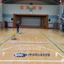동화체육관 이미지