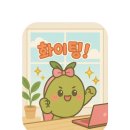 ㅣ[천안웹개발전문학원] 비전공자도 가능! 자바 배우고 백엔드 개발자로 취업하기ㅣ