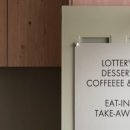 클로버복권판매점 이미지