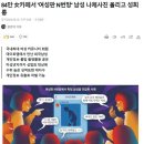 카페N