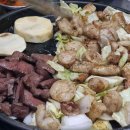 맥시칸금정점 이미지