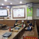 심봉사 눈떴네 이미지