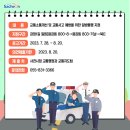 강청1 이미지
