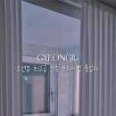 경주펜션감포팰리스 네이버블로그