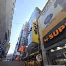 명동혼밥 추천 명동 충무김밥 내돈내산 솔직후기