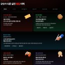 빈공간미술학원
