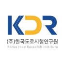 (주)한국레미콘 이미지