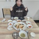 갤러리식당101식당 | 2번지식당 솔직후기 | 창원 사파동 법원 인근 점심맛집