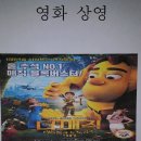 지웰작은도서관 Daum카페