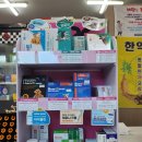 온두레생연약국 이미지