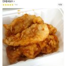 진푸중국요리