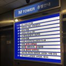 트루 당구장 이미지