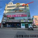 완산-122 이미지