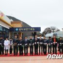 승치보건진료소 이미지