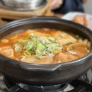 구백가든
