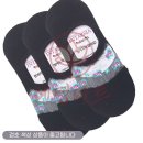 무궁화마트 - 춘천시 스무숲1길 79-1 | 무궁화마트