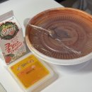 엽기닭발 맵기 국물닭발 양 &#39; 엽기떡볶이 청담점&#39;