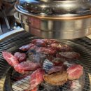 수천숯불구이