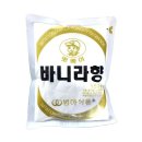 범아식품