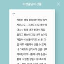 쭈랑