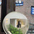 김혁한의원 이미지