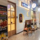 송도찐춘천닭갈비 네이버블로그