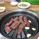한새들한우직판장