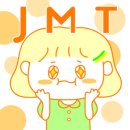 서장대왕새우 이미지