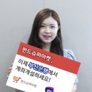 슈퍼마켓 이미지