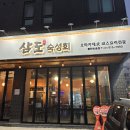 개나리공원1 이미지