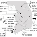 씨제이제일제당 진안공장 이미지