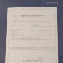 부천소사경찰서 이미지