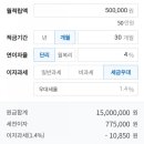 수협서초지점 이미지