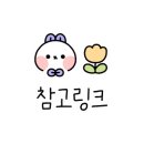 네일싸롱 이미지